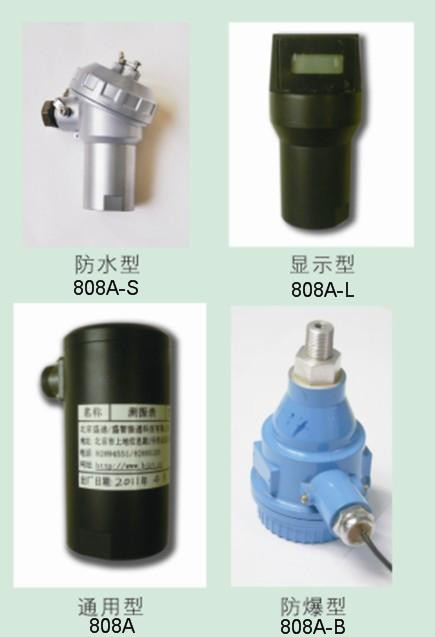 加速度傳感器ICP型對比