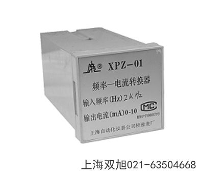 ϺD(zhun)قSZGB-3AӱʡʯfֱNF
