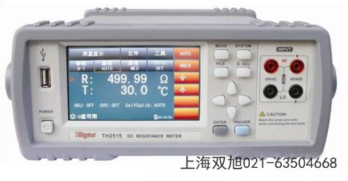TDO3102-B數(shù)字存儲示波器貴州省六盤水市來圖訂做