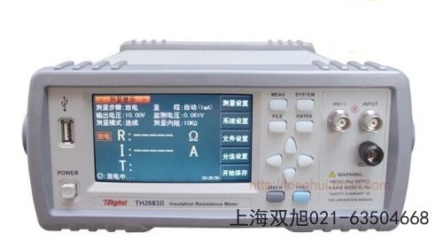 TDO3102-B數(shù)字存儲示波器貴州省六盤水市來圖訂做