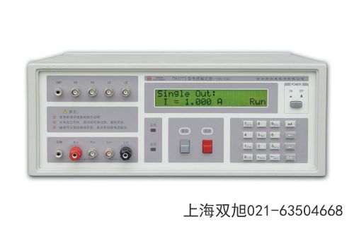 TDO3102-B數(shù)字存儲示波器貴州省六盤水市來圖訂做