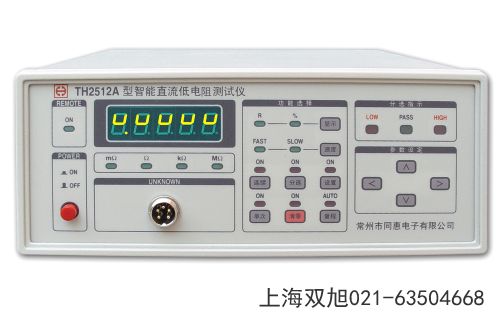 TH1312-20型音頻掃頻信號發(fā)生器海南省海南省非標(biāo)加工