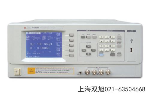 TDO3022-AS數(shù)字存儲示波器四川省涼山彝族自治州非標定制