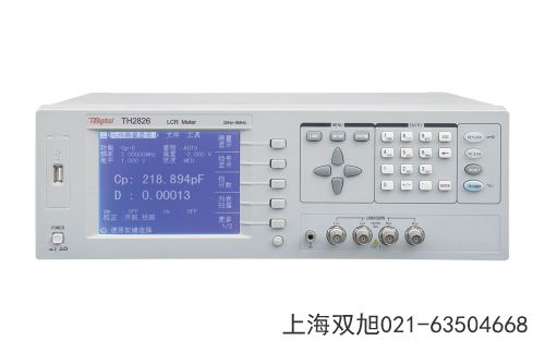 TWG-1020A DDS函數(shù)信號發(fā)生器云南省西雙版納傣族自治州參照比較