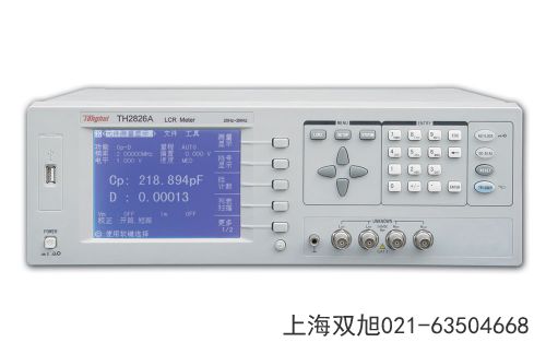 TDO2062-B數(shù)字存儲(chǔ)示波器四川省宜賓市有哪些不同地方