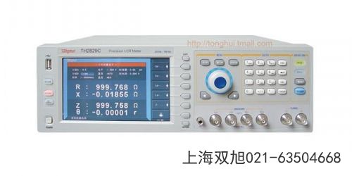 TWG-1010A DDS函數(shù)信號發(fā)生器云南省楚雄彝族自治州聯(lián)系方式