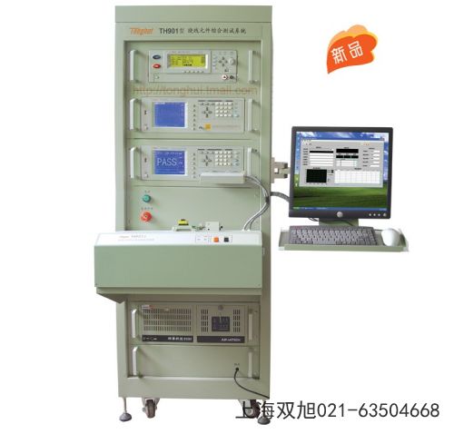 TDO3102-B數(shù)字存儲示波器貴州省六盤水市來圖訂做