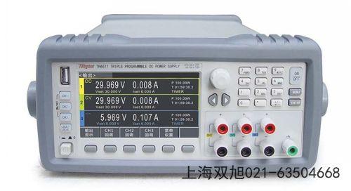TWG-1010A DDS函數(shù)信號發(fā)生器云南省楚雄彝族自治州聯(lián)系方式