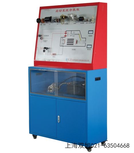 LC-SD1型大氣濕度傳感器遼寧省丹東市有哪些不同地方