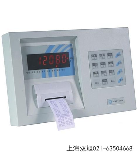 LC-YL1型雨量傳感器河南省濮陽(yáng)市購(gòu)買聯(lián)系電話