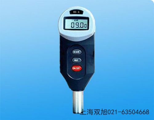 HZS-50數(shù)顯式張力計四川省資陽市售前售后