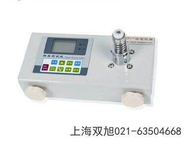 10-50KN微控材料試驗(yàn)機(jī)貴州省貴陽市非標(biāo)加工