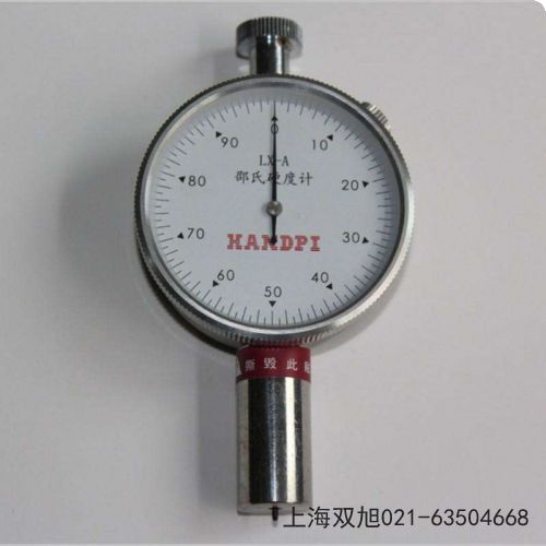 10-50KN雙數(shù)顯材料試驗(yàn)機(jī)貴州省六盤(pán)水市來(lái)圖訂做