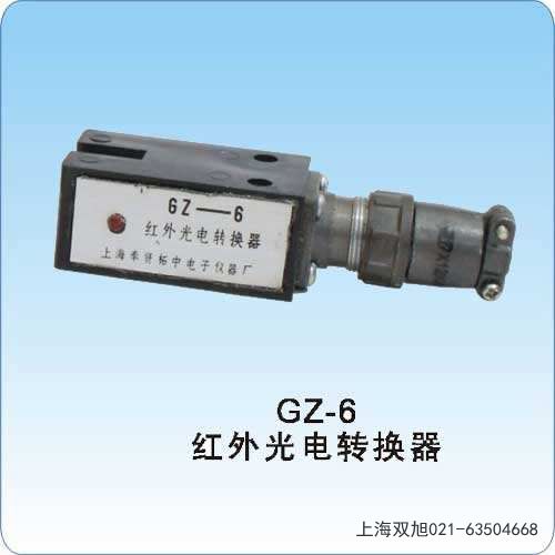 YT671A型電子速度開關(guān)四川省涼山彝族自治州非標定制