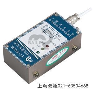 YT671A型電子速度開關(guān)安徽省淮南市參照物對比