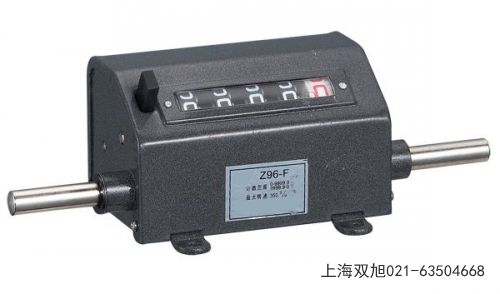 YT671A型電子速度開關(guān)四川省涼山彝族自治州非標定制