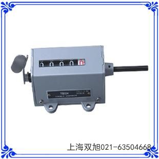 YT671A型電子速度開關(guān)安徽省淮南市參照物對比