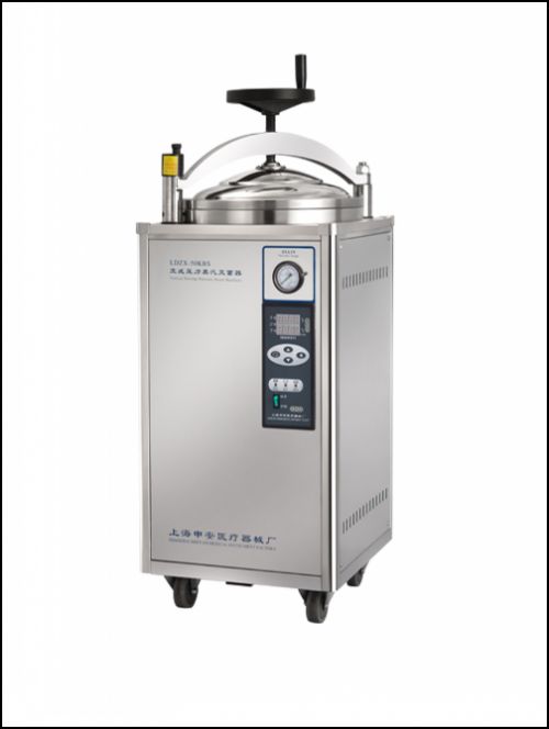 LDZF-30KB 標準配置 蒸汽滅菌器品牌