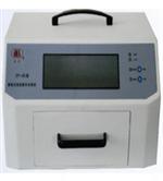 安亭電子ZD-3A自動電位滴定儀價格