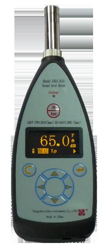 AWA14427型測(cè)試電容傳聲器愛(ài)華AWA6223S型聲校準(zhǔn)器(4聲壓級(jí)校準(zhǔn),1級(jí))價(jià)格