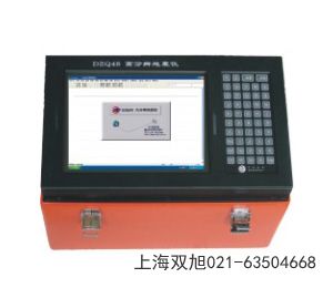 ADY-1型巖心切割機貴州省黔西南布依族苗族自治州國產優(yōu)先