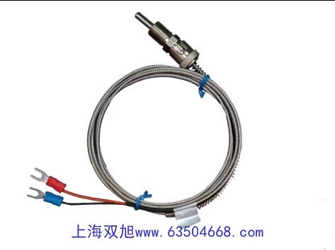 電子天平UW4200S