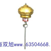 紫外可見分光光度計(jì)UV765CRT