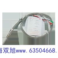 Ҋ(jin)ֹӋ(j)UV-2102C
