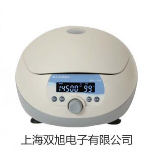 【雙旭牌】19JPC 微型萬能工具顯微鏡 供應(yīng)商