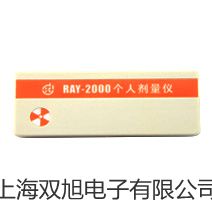 【雙旭牌】上海躍進(jìn)電熱恒溫干燥箱臺式.260-TBS參數(shù)