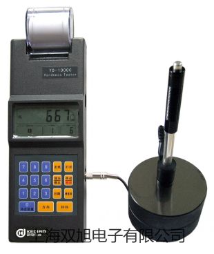 【雙旭牌】上海躍進(jìn)人工氣候箱價(jià)格