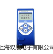 【雙旭牌】上海雷磁鈉離子計(jì)DWS-51價(jià)格