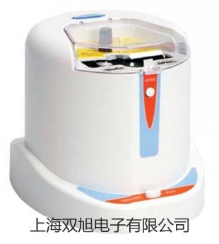 【雙旭牌】溫濕度計CENTER-310供應(yīng)商