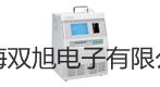 pơ˹MGC-850HPS