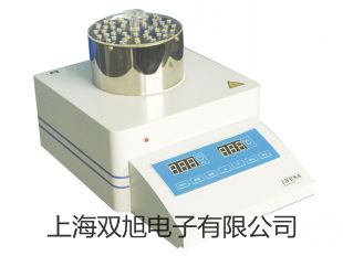 pơL(fng)DHG-9240Ar(ji) 