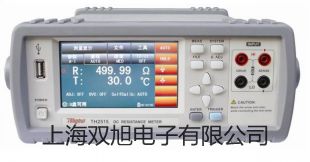 pơ˹RQX-300r 