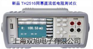 pơƽ2DD20KG-1N(xio)