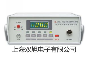 【雙旭牌】多參數(shù)水質分析儀DZS-706B銷售