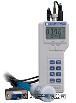 【雙旭牌】低溫恒溫槽DHC-1010銷售