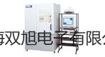 【雙旭牌】電子天平CPA224S廠家