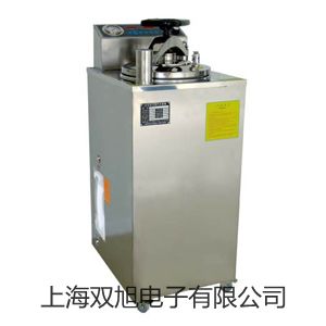 pơϺSMغB(yng)LRHS-400-IIr 