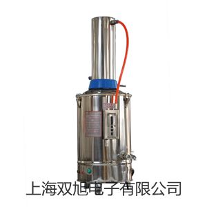 【雙旭牌】UV-1700紫外可見分光光度計(jì)價(jià)格