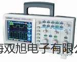 【雙旭牌】SYD-5208快速低溫閉口閃點(diǎn)試驗(yàn)器供應(yīng)商