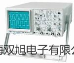 【雙旭牌】RE3000A旋轉(zhuǎn)蒸發(fā)儀銷售