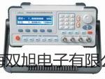 【雙旭牌】備用充電電池充電器價格