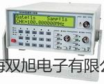 【雙旭牌】水分滴定儀ZDY-502銷售