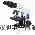 【雙旭牌】光學法便攜式溶氧儀SG9-FK5供應商