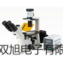 【雙旭牌】BK8886U雙輸入差壓計(jì)銷(xiāo)售