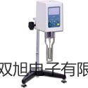 【雙旭牌】上海躍進(jìn)遠(yuǎn)紅外快速干燥箱YHG.300-S廠家