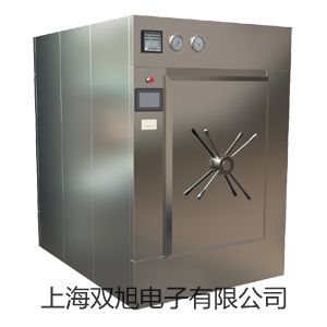 【雙旭牌】不銹鋼皮托管廠家